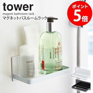 }OlbgoX[bN ^[ tower  oXpi I bN ȃXy[X fBXyT[ {g oX[ [ Vv k _  zCg/ubN R yamazaki 3