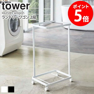 yTz h[S ^[ 2i tower  LX^[ J[g C[oXPbgp 󂩂p [ X X`[ h[[ Vv k  zCg/ubN R