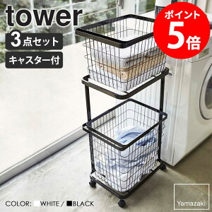 yWTz h[S oXPbg ^[ 3_Zbg R tower h[oXPbg h[S 2i LX^[t h[bN 󂩂 JS [  k