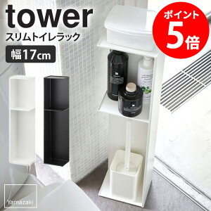 yTz XgCbN ^[ tower gCbgy[p[[ gC[  gCuV gCpi [ c^ X^h R[i[ X ȃXy[X | Tj^