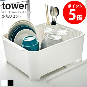 ؂Zbg ^[ tower 􂢉 e u ؂ VN   ܂pi Lb` G  Vv _ mg[ zCg/ubN R yamazaki 