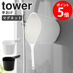 R }Olbg肨 ^[ tower }Olbg 艱   C C  [ ǖʎ[ }Olbg[ C  oX[ oX[ zCg ubN 3607 3