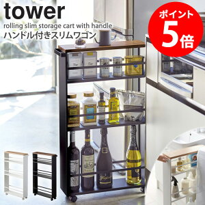 yWTz nhtXS ^[ tower Lb`S 3i Ԏ[  Lb`[ 13cm LX^[ X ȃXy[X k  Vv k _  zC