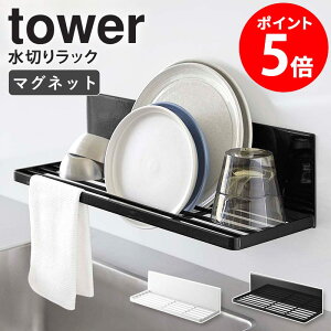 yTz R }Olbg؂胉bN ^[ tower }Olbg  ؂  H M H탉bN ؂肩 OXX^h Lb`[  Vv zCg u