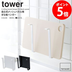 bVplp ܂ȔnK[ tower ^[R yamazaki   k ܂Ȕ JbeBO{[h W t^ ӂ [ ybg{g  }O{g   g