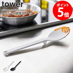 VR[Xv[ ^[  w Lb`c[  VR VR   vʃXv[ Z Lb`  _ ϔM h~ zCg ubN R YAMAZAKI