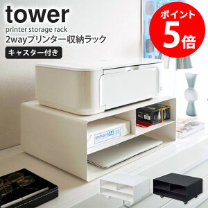 yWTz c[EFCv^[[bN ^[ tower v^[  v^[S v^[bN TChS  LX^[t Rs[p gi[ CN v