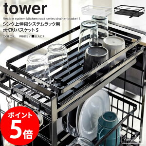 yTz VNLkVXebNp ؂oXPbg STCY tower ^[ R   k ؂肩 ؂JS ^ ؂胉bN ؂g[ ؂ VN V