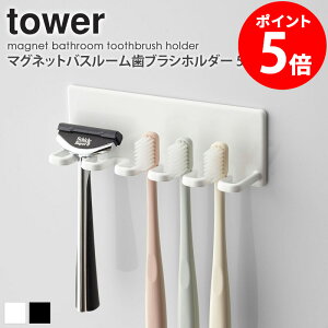 }OlbgoX[uVz_[5A R tower uVz_[ uV uVu }Olbg  z_[ X^h ʑ  C [ oX[   