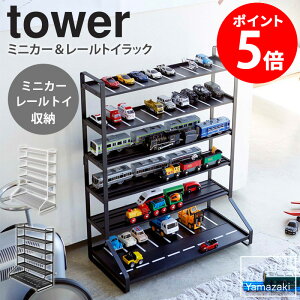 yTz ~jJ[[gCbN tower ^[ R ~jJ[ [gC [ v[ g~J fBXvCbN RNVP[X  d I [I  Еt