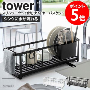 yTz Xc[EFC؂胏C[oXPbg ^[ tower ؂JS ؂肩 ؂胉bN ؂oXPbg ؂g[   k VN Lp X 