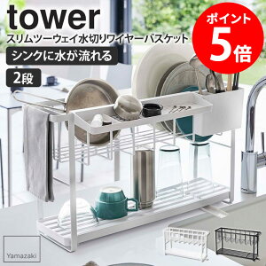 yTz Xc[EFC؂胏C[oXPbg2i ^[ tower VN ؂JS ؂肩 e   k ؂胉bN ؂oXPbg ؂g[ X 