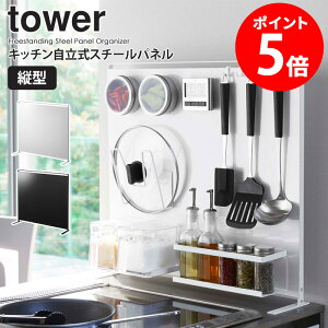 yTz Lb`X`[pl ^[ c^ R tower }Olbg [ X`[pl   Lb`pl u  Vv Lb`[ VN R 䏊 