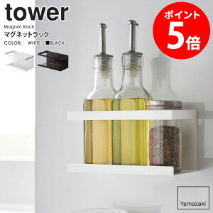}OlbgbN ^[ R tower [ ǖʎ[ }Olbg X|WbN X|Wz_[ ܃{g  VN Vv Lb`[ Lb` [ C 