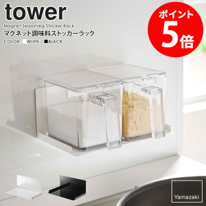 }OlbgXgbJ[bN ^[ R tower [ ǖʎ[ }Olbg  bN  XgbJ[ Vv Lb`[ bN  䏊 [ 
