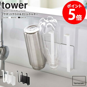 }OlbgOX{gz_[ ^[ R tower OX X^h }Olbg  ؂ Rbv pbN  ybg{g }O{g Lb`[ VN ֗ObY 