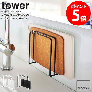 }Olbg܂ȔX^h ^[ R tower ܂Ȕ X^h }Olbg ܂Ȕ ؂  JbeBO{[h [ Lb`[ Lb` ǖʎ[ ܂ȔbN z_[ 