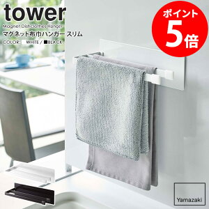 }OlbgzЃnK[ ^[ X R tower z nK[ ӂ | ӂnK[ ӂ񂩂  ^I| ^InK[ Vv Lb`[ ǖʎ[ 䏊 