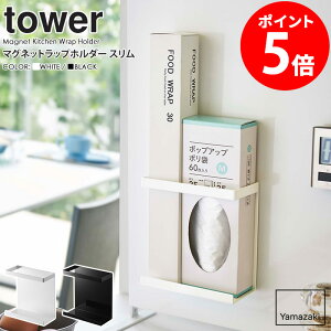 }Olbgbvz_[ ^[ X R tower bv [ z_[ }Olbg bvP[X  Tbv bv[ ǖʎ[  Vv Lb`[ 䏊  