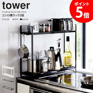 yTz RTChbN ^[ tower R RbN R  [ X Lb`[ Lb`bN zCg ubN   Ԏ[ KXR  bN 