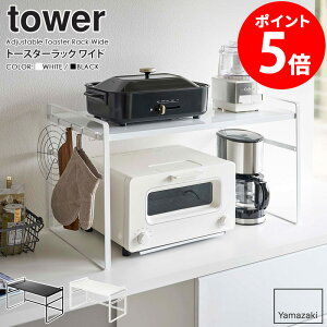 yTz g[X^[bN Ch ^[ R tower g[X^[ bN Lb`  [ X JE^[ I 2i R[q[[J[  Ɠd R tbN 䏊 Vv 