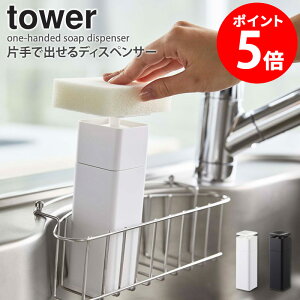 ЎŏofBXyT[ ^[  Vv |v fBXyT[ XNGA t 250ml H  ϐ AR[ lߑւ {g Lb` rO ԕ  \h z