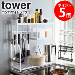 yTz RTChbN ^[ tower R RbN R bN  Ԏ[ zCg ubN   mg[ RbN KXR  bN bN 