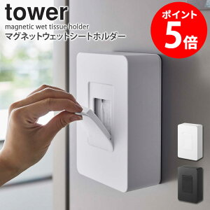 }OlbgEFbgV[gz_[ ^[  EFbgeBbV EFbgV[g ۃV[g AR[V[g |V[g lߑւ P[X ԕǑ΍ [ ӂt t^t 