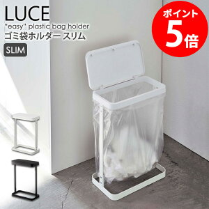 yTz JʃS~܃z_[ [`F LUCE X  Vv RpNg S~  Wt t^t 10L 20L Lb`[ k Lb`pi Lb`c[ zCg 