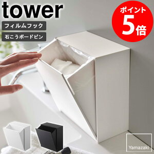 EH[_Xg{bNX&[P[X ^[ S~ ʑ [P[X tower  ݔ B  _Xg{bNX tbv [ ǖʎ[ ǖ P[X ^ k Vv 
