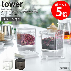 Xv[t outۑe tower/^[R yamazaki ۑe LjX^[ XgbJ[  Lb`[ g R[q[   ۑ pbLt Xv[t qI 