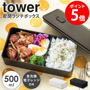 out`{bNX Ch ^[ ٓ 1i  500ml X ٓ Vv  ۑe  u dqW H@Ή Lb`G q  _ 