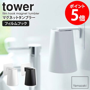 yyjz tBtbN}Olbg^u[ ^[ tower Rbv ݂Rbv }Olbg t Rbv X^h ؂ z_[ [ }Olbg[ C