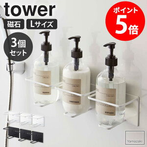 yTz }OlbgoX[`[u{gz_[ L ^[ 3Zbg tower }Olbg C R oX[ fBXyT[ {g [   [ 