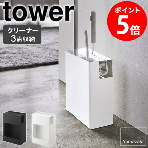 yTz N[i[c[I[KiCU[ ^[ tower R t[OCp[ X^h SN[i[ J[ybgN[i[ NCbNCp[ RR [ nfB