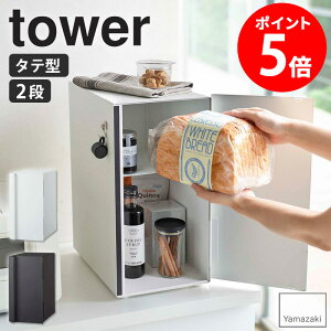 y2Tz ubhP[X X tower ^[ pP[X c^ c Hp p [ P[X e {bNX XpCXbN ۑ g[X^[ Lb`[ Xy[X I 2i Vv 
