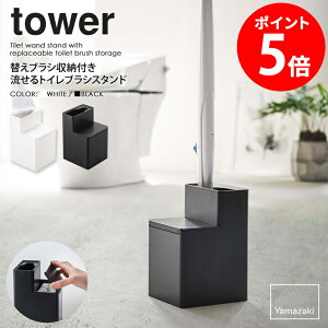 ւuV[t gCuVX^h ^[R tower gCuV gC uV ւuV ւ [ X^h uV gCpi  Vv ȃXy[