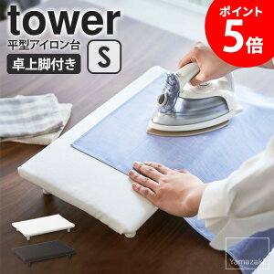 rt ^AC tower ^[ SAC ^ R X`[AC X`[  rt RpNg y ȃXy[X AC{[h AbvP l[^O  k