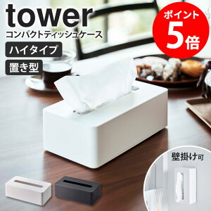 RpNgeBbVP[X nC^Cv ^[ tower R eBbV{bNX eBbVJo[  Ǌ| \tgpbN ܓeBbV [  X Lb` 䏊 r