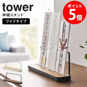 _DX^h ^[ tower R _I _D _D D D u^ D    I [ ȈՐ_I ؖ   }V rO _ Vv 