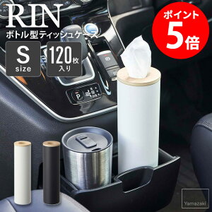 {g^eBbVP[X S  rin R eBbVP[X X  c^ eBbV{bNX {g ` 120 60g RpNg ȃXy[X  Lb` rO ԓ 