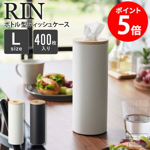 {g^eBbVP[X L  rin R eBbVP[X `  eBbV{bNX X {g c^ 400 200g RpNg ȃXy[X  Lb` rO ʏ 