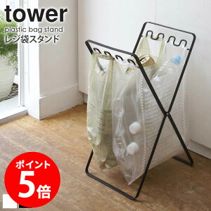 W܃X^h ^[ tower S~ X ܂肽 S~ AEghA Lv ܂肽݃S~ S~܃X^h  O ܊| W Lb` [   V l