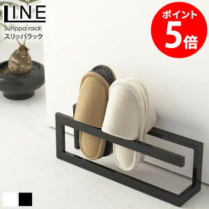 XbpbN X Xbp  Vv Xbp[ ȃXy[X Xbpu XbpX^h Xbp zCg  ubN   ֎[ qp X`[ 4