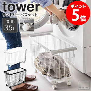 yTz h[oXPbg tower ^[ R 󂩂 JS 󕨓 E߂ LX^[t Ch[ t h[ Eߏ Vv X RpNg 