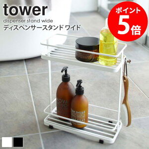 fBXyT[X^h ^[Ch tower Vv[X^h Vv[bN fBXyT[bN oXX^h oXbN C bN  Lb` ʑ [ Vv 