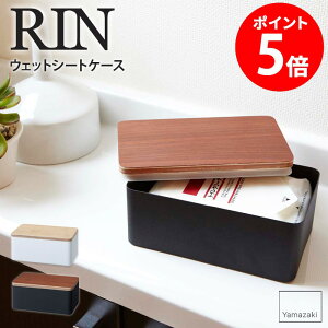 EFbgV[gP[X  rinEFbgeBbV ʏ Lb` fUCG uE i` EFbgeBbV ۃV[g P[X Vv ؐ k rO Lb` Tj^