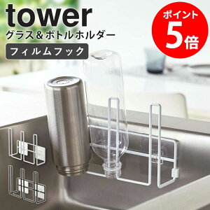 R tBtbNOX&{gz_[ tower ^[ OXX^h RbvX^h ؂X^h  ybg{g pbN Mr ؂  Lb`[ Vv z