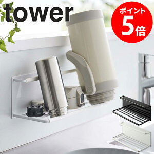yTz }OlbgChWO{gz_[ ^[ tower  }O{g 2l X^h   }Olbg tbNt  ؂ ^u[ ybg{g X ȃXy[X 