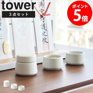 [ _ 3_Zbg ^[ tower R ] _Zbg 3_   M _Op  J  M    _I RpNg Vv _   zCg ~j ^ 